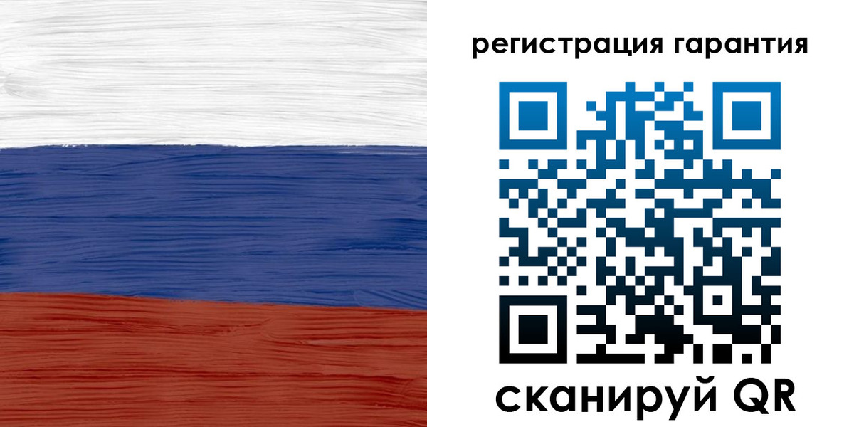 прописка для кредита в Первоуральске